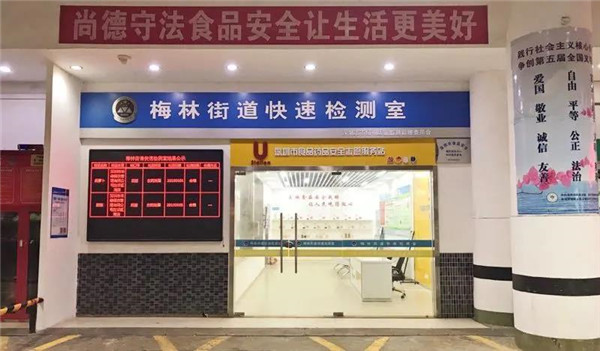 微信图片_20200807155229_副本.jpg