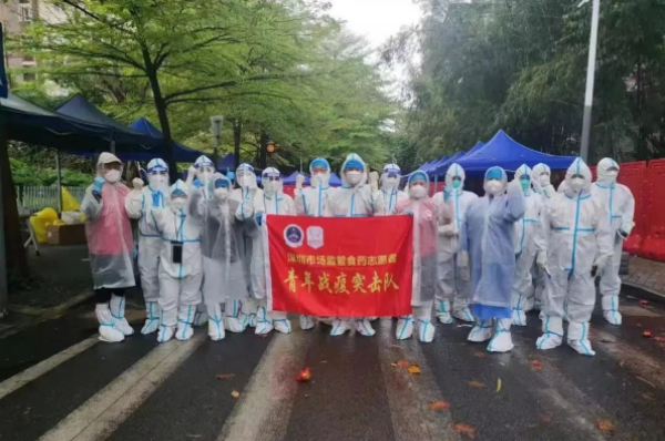 已编辑图片