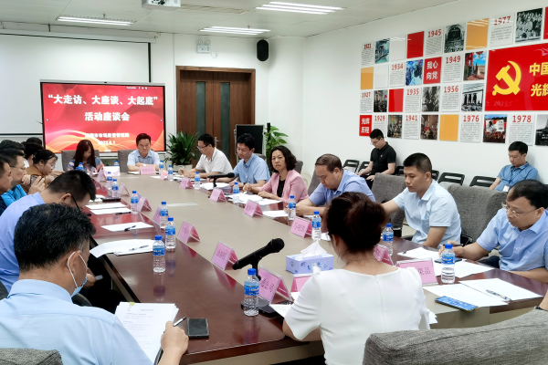 局党组成员、副局长莫熙玲率队调研我市农业龙头企业.jpg