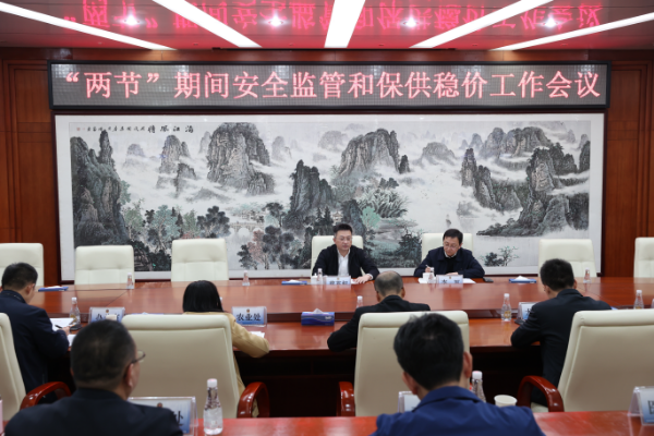 已编辑图片