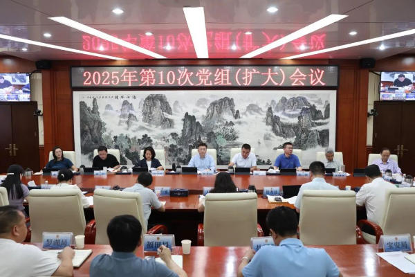 已编辑图片